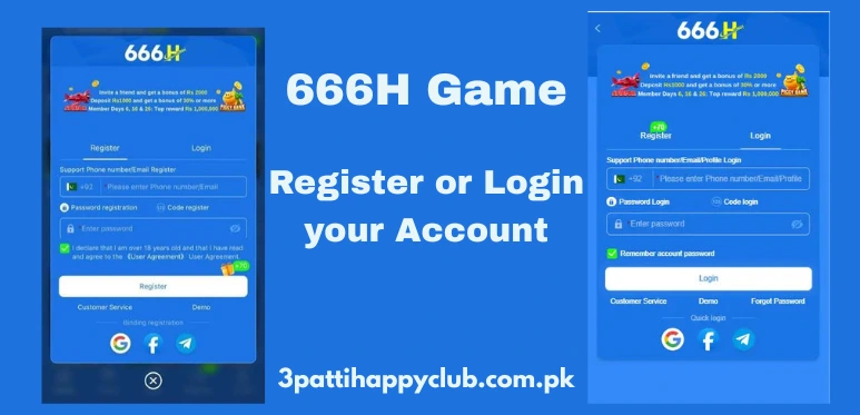 666H 1